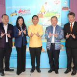 อว. จับมือ ททท. หอการค้าไทย เปิดเส้นทางท่องเที่ยวเชิงประวัติ ... Image 2